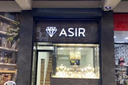 ASIR KUYUMCULUK