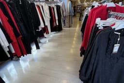Tuğba | Sakarya
