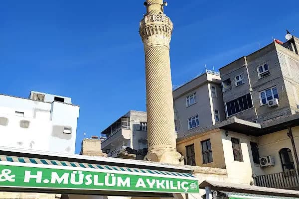 Ulu Cami - Cami - Şanlıurfa Ceylanpınar
