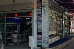Bodrum hediye. Com. yalçın silver lazer