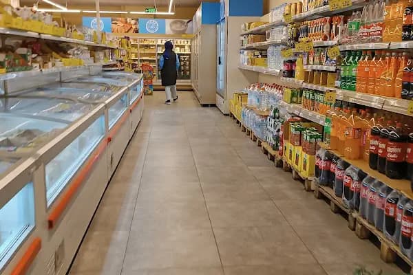 Şok Market - Süpermarket - İzmir Buca