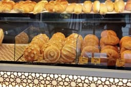 FıRINKÖY EKMEK FIRINI CAFE