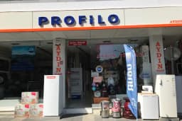 Profilo Bayi Aydın Ticaret