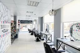 BarbersclubBugrahanDag