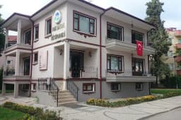 İdari Kütüphanesi