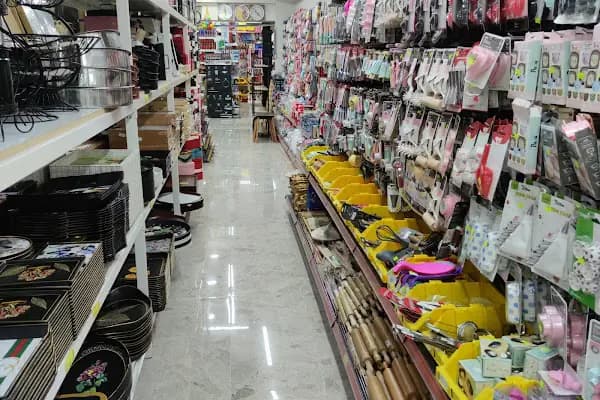 Ortaca Marka Home Avm - Alışveriş merkezi - Muğla Ortaca