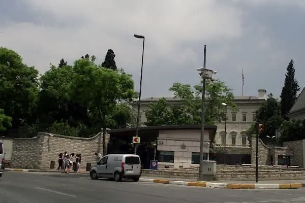 İngiltere Başkonsolosluğu - Yabancı Ülke Konsolosluğu - İstanbul Küçükçekmece