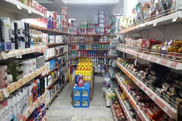 Koyunoğlu Market - Süpermarket - Aydın Efeler
