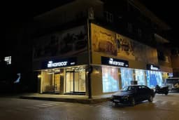 Halkbank İslahiye Prefabrik Şubesi