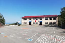 Demirci Mahallesi İlkokulu