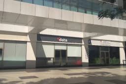 Data Gümrük Müşavirliği