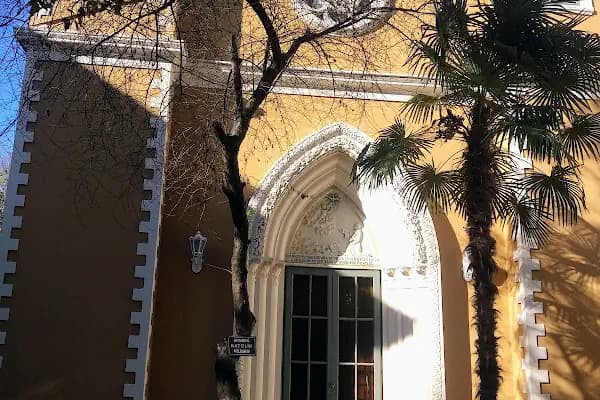 Surp Andon Kilisesi - Kilise - İstanbul Sarıyer