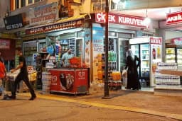 Azizoğulları Baklavala &amp; Burma Kadayıfları