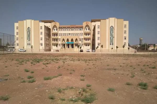 İBNİ RÜŞD İMKB İMAM HATİP ORTAOKULU - Okul - Şanlıurfa Birecik