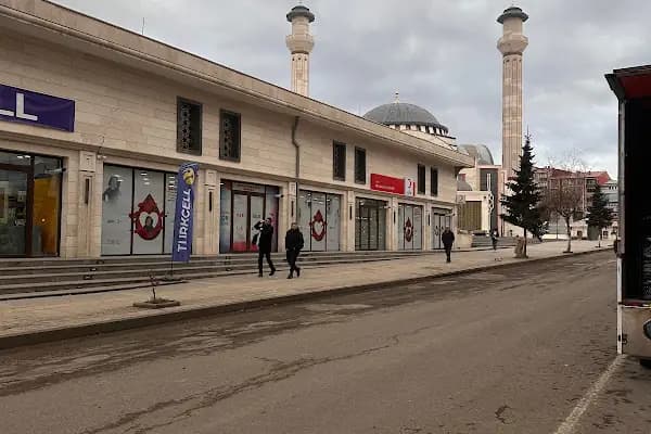 Türk Kızılay Kars Kan Bağışı Merkezi - Kan Bankası - Kars Kars Merkez