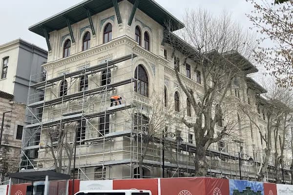 Tapu ve Kadastro İstanbul Bölge Müdürlüğü - Devlet Dairesi - İstanbul Arnavutköy
