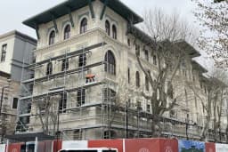 Tapu ve Kadastro İstanbul Bölge Müdürlüğü