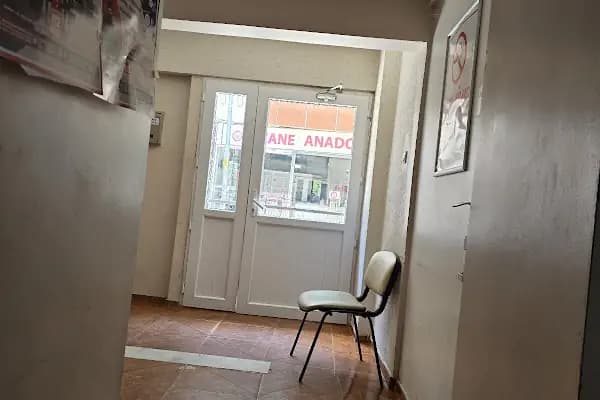 Buca 27 Nolu Merkez Aile Sağlığı Merkezi - Sağlık Ocağı - İzmir Buca