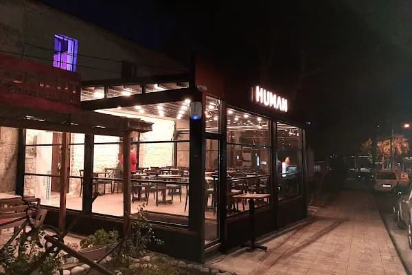 HUMAN - Kafe - İzmir Aliağa