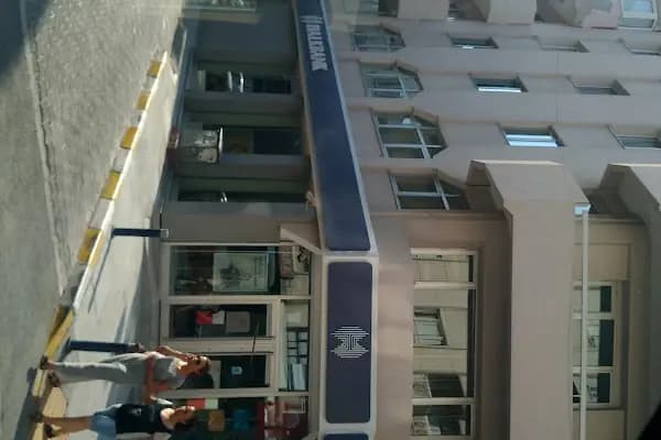 Halkbank Balçova Şubesi - Banka - İzmir Balçova