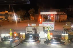 Şırdancı Bekir