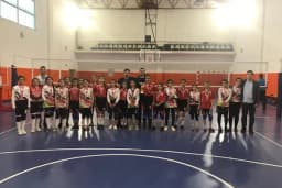Çok Amaçlı Spor Salonu