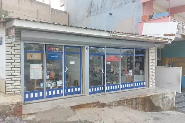 NESA Elektrik - Elektronik eşya mağazası - İzmir Bornova