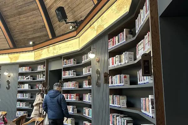 Hoş Kubbe Millet Kütüphanesi - Eğitim Merkezi - Konya Selçuklu