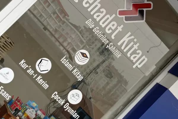 Şehadet Kitap - Dinî Kitap Mağazası - Konya Karatay