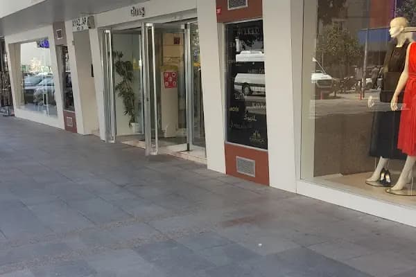 Ceylan Giyim - Kadın giyim mağazası - İstanbul Bağcılar