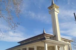 Kumcağız Mahallesi Cami