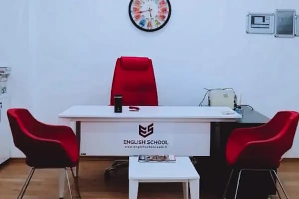 English School Avcılar - Dil Okulu - İstanbul Arnavutköy
