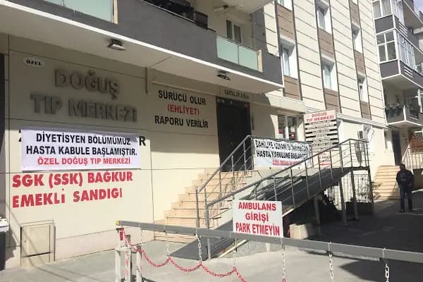 Avcılar Doğuş Tıp Merkezi̇ - Hastane - İstanbul Üsküdar