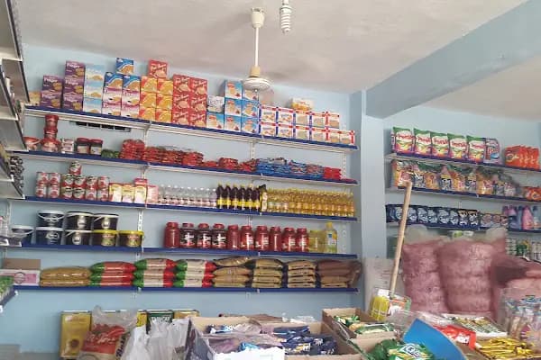 Çatak Market - Süpermarket - Şanlıurfa Ceylanpınar