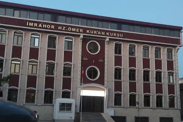 HZ.ÖMER CAMİ KURAN KURSU - Cami - İstanbul Arnavutköy