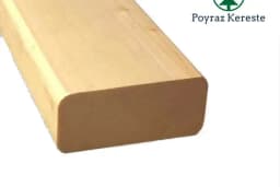 Poyraz Kereste