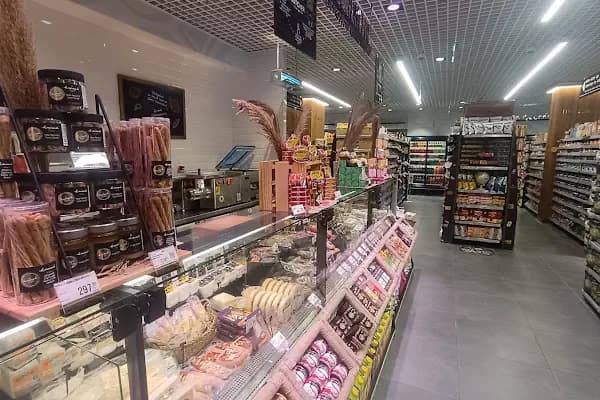Downtown Alanya Macrocenter - Süpermarket - Antalya Alanya