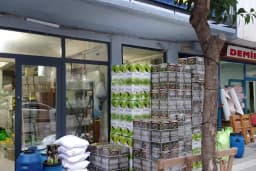 Sezer Ticaret