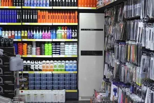Karcı Kozmetik Toptan Kuaför Malzemeleri - Kozmetik mağazası - İstanbul Avcılar