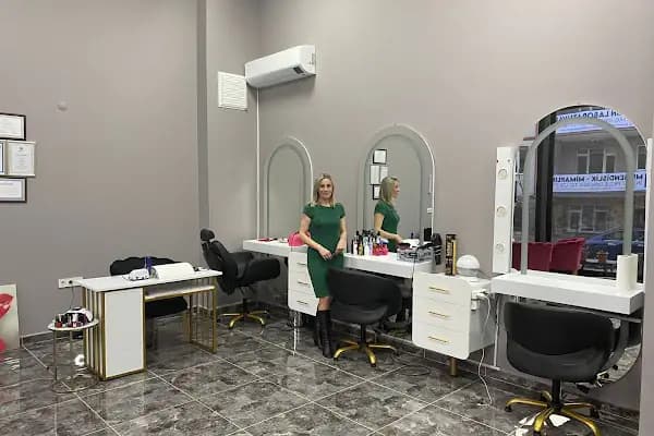 Şirin Derebaşı Hair Studio - Kuaför - Kocaeli Başiskele