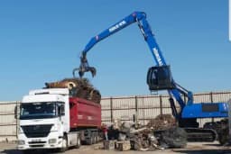 ÖĞÜNLER HURDA/METAL (Aliağa,Helvacı)