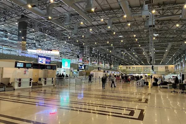 Trabzon Uluslararası Havalimanı - Uluslararası Havaalanı - Trabzon Ortahisar