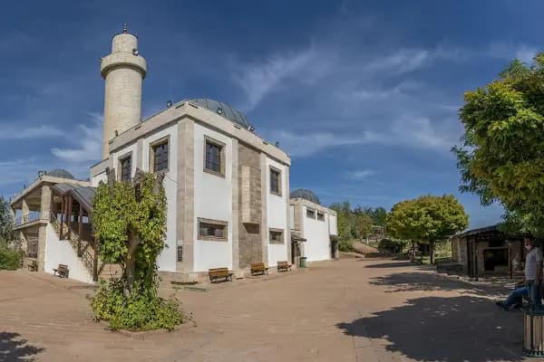 Eğil Peygamberler Tabiat Parkı - Milli Park - Diyarbakır Bismil