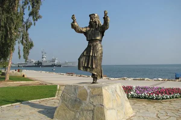 İnciraltı - Park - İzmir Balçova