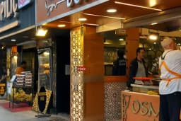 Osmanlı Döner
