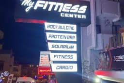 My fitness center