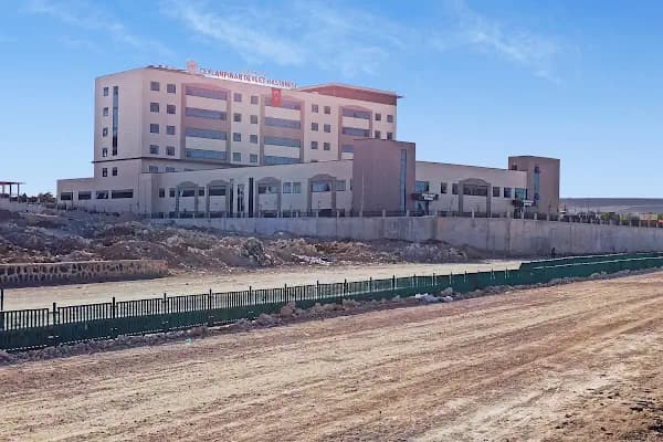 Ceylanpınar Devlet Hastanesi - Hastane - Şanlıurfa Ceylanpınar