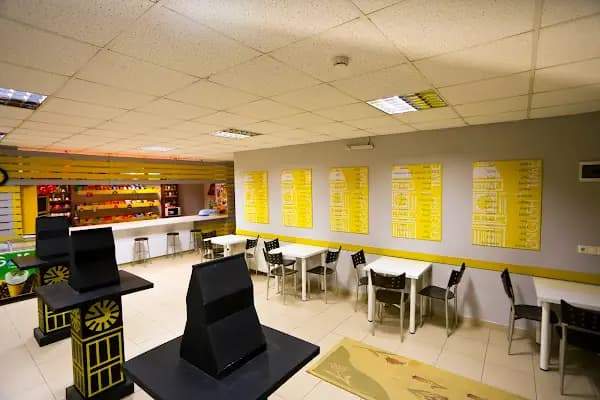 English Time Sakarya - İngilizce Dil Okulu - Sakarya Adapazarı