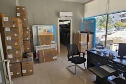 Star Elektronik Beyaz Eşya Ve Klima Servisi