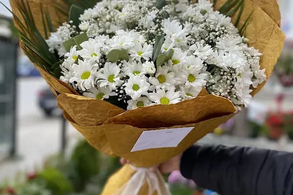 Ada flowers - Çiçekçi - Ankara Kahramankazan